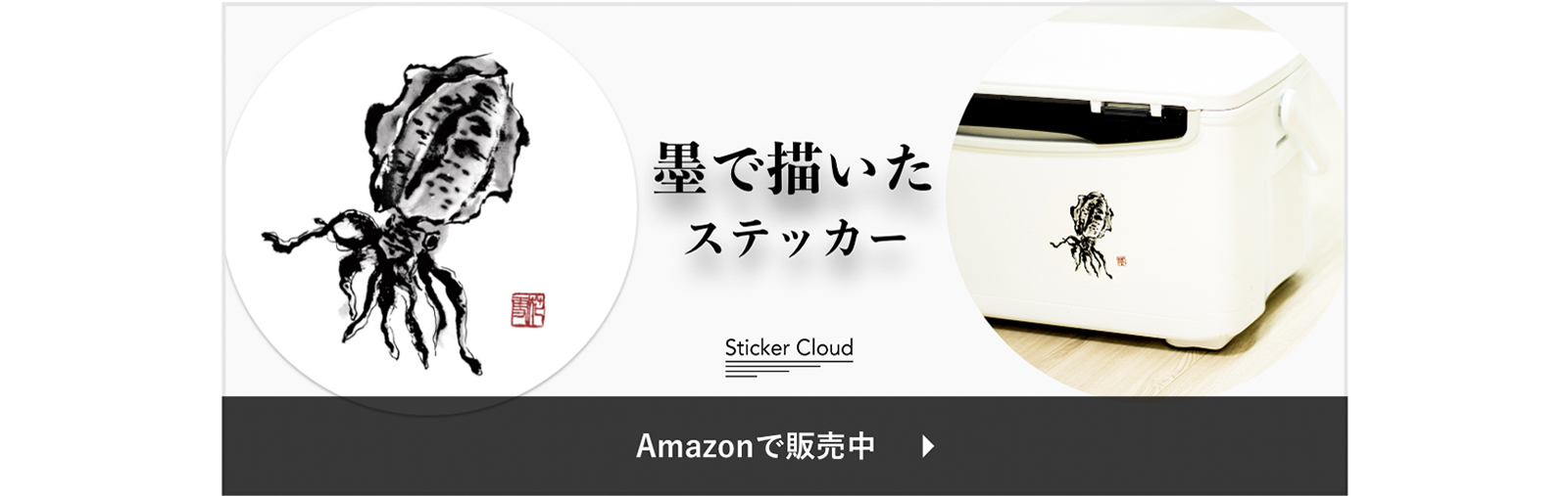 コレクション 2016シマノセフィアbbリールとダイワエメラルダス比較