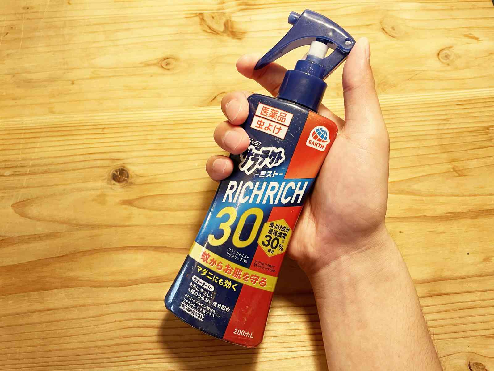 ヌカカ対策を徹底したら刺されなくなった 刺された跡は残るの