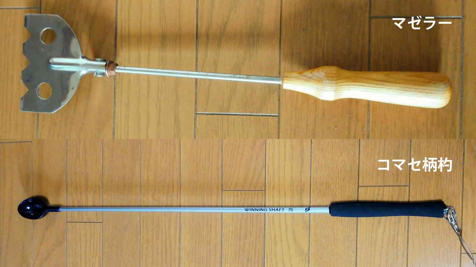 黒鯛のフカセ釣りは底取りとコマセワークがキモ 素早くボトムへ仕掛けを送れ